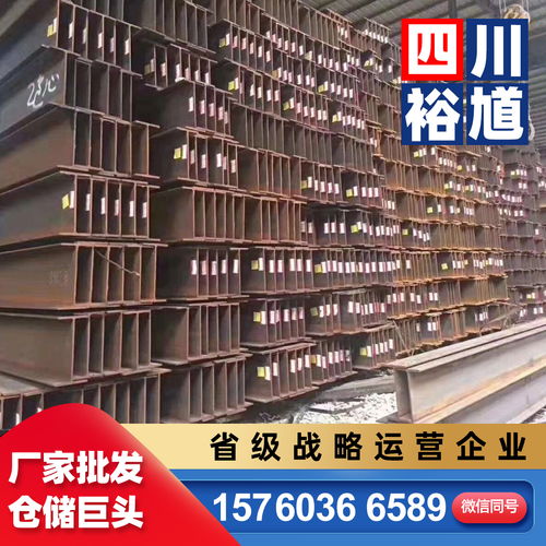新闻 西藏地区批发龙钢HRB500E螺纹钢厂家供货 裕馗钢材报价